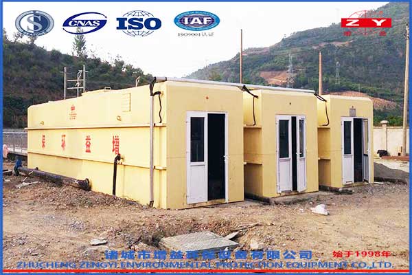 新農村污水改造處理設備